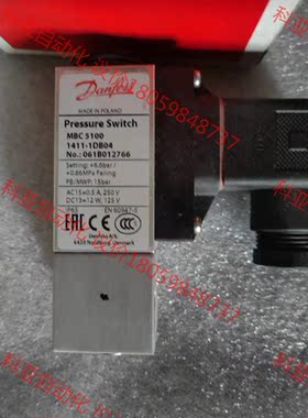 丹佛斯 压力开关 mbc 5100 061B012766 全
