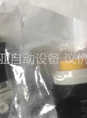 VM130-01-00A 33 30 32 34RA BA(议价)