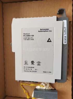 PC-E984-120，可编程控制器（议价）