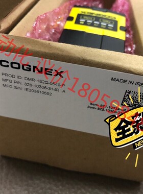 康耐视读码器        DM152Q-0540-P