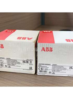 ABB模块 AX521原装，2台，图拍未开封现（议价）