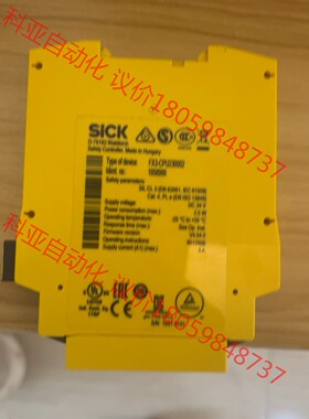 全新裸机FX3-CPU230002/1058999版本4.0