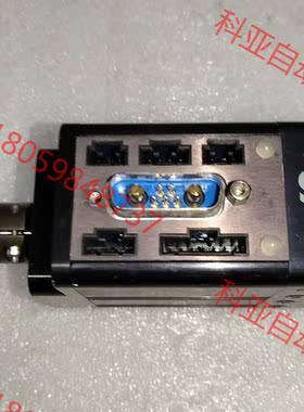 SMART MOTOR ANIMATICS SM1720M