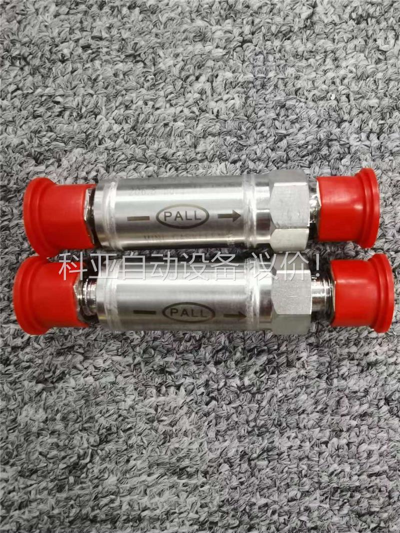 PALL GLFPF3000SM4 FILTER ASSEM(议价)