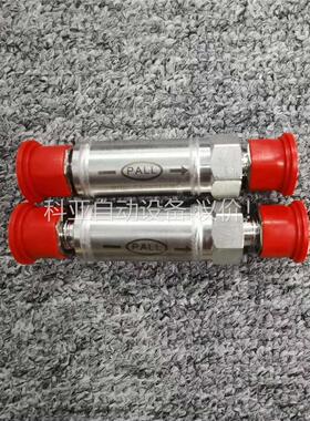 PALL GLFPF3000SM4 FILTER ASSEM(议价)