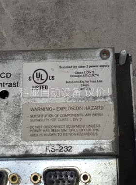 CIMREX，供应(议价)