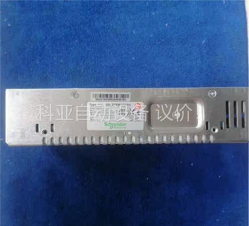 Schneider Electric ABL2REM2408(议价)