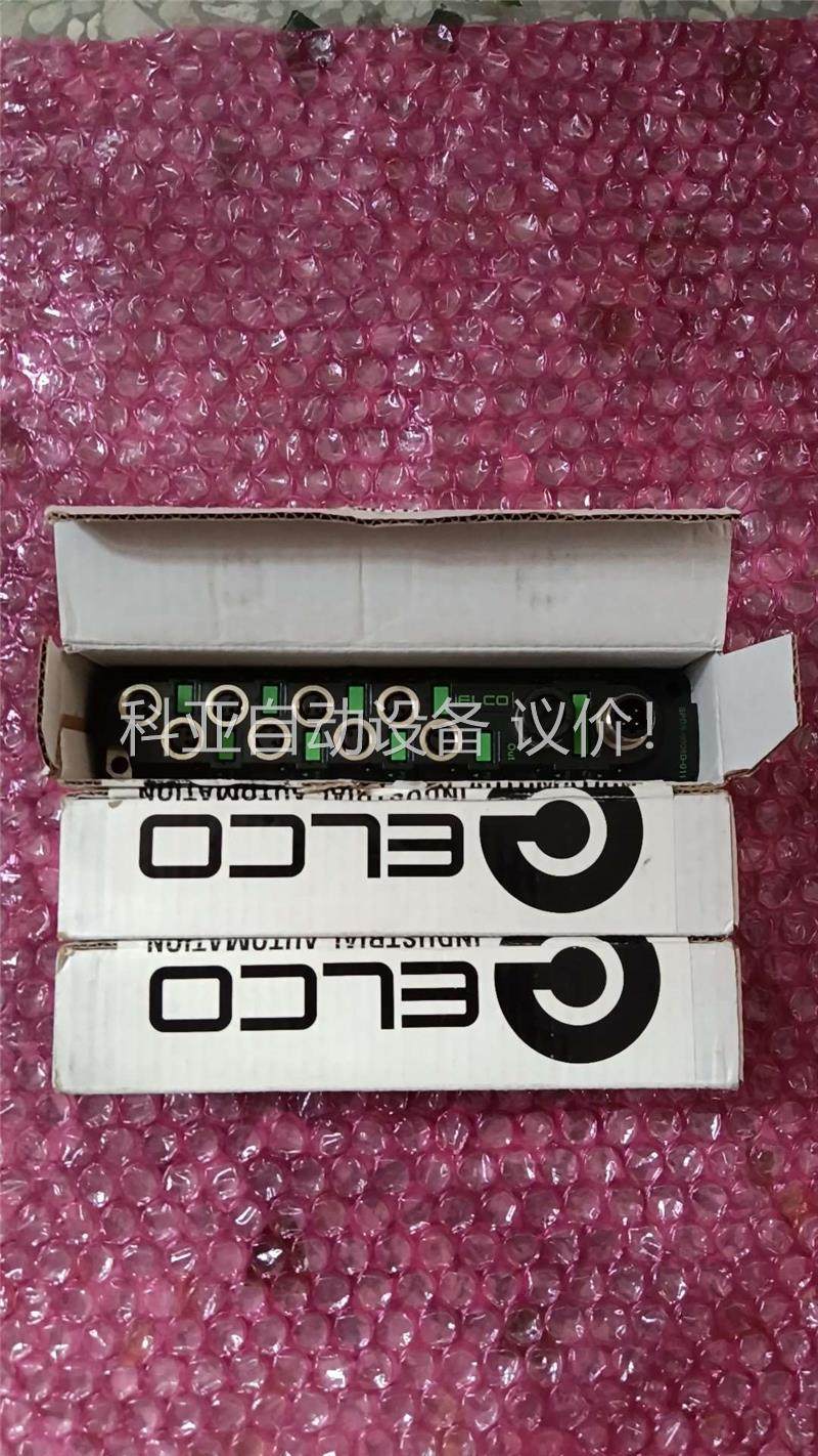 宜科模块SPDB-0800D-011原装分线器模块,(议价)