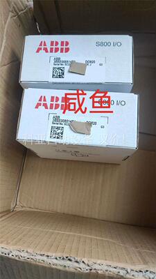 DO820，3BSE008514R1，原装未拆封，干净整(议价)