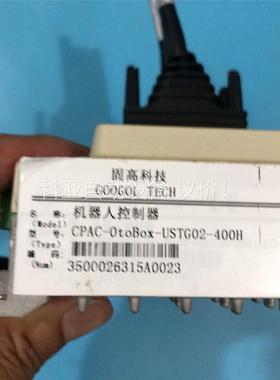 固高科技运动控制器CPAC-0toBox-USTG02-40(议价)