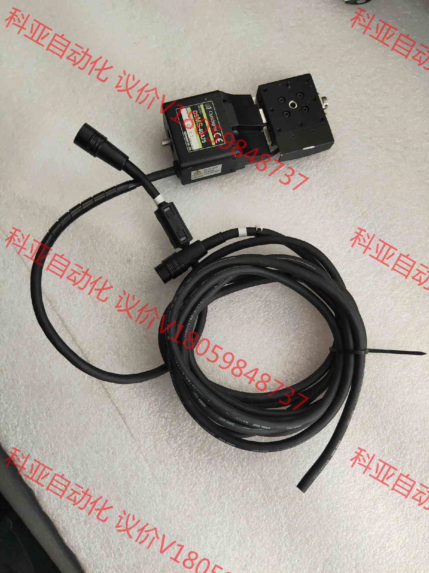 西格玛OSMS-40A75 电动角位台  台面40mm中心度
