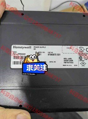 霍尼韦尔 TC-FPDXX2 电源，成色九九新，带底板