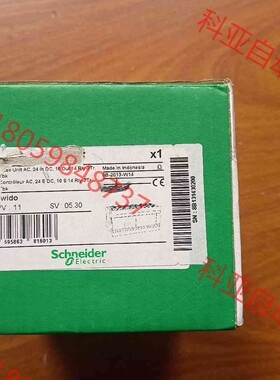 TWDLCAA40DRF货是全新原装正品的，就是货的型号当时