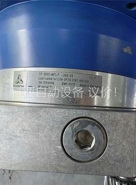 alpha/阿尔法减速机，TP 050S-MF1-7 -3G(议价)