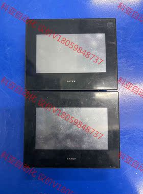 永宏触摸屏C2043SF，二手正常拆机，成色如图