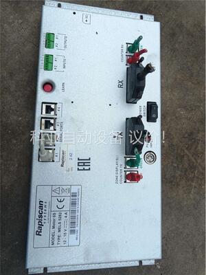 Rapiscan,进口安检门控制器,拆机功能正常，型号看片(议价)