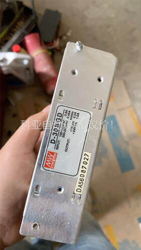 台湾明纬MEAN WELL D-30AGD 5V4A/12V(议价)