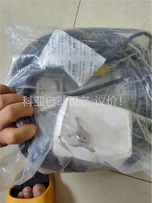 华中数控示教器HPad-201/工程剩1个，未使用，想要(议价)