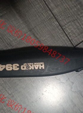 日本HAKKO  394真空吸笔 ，现货