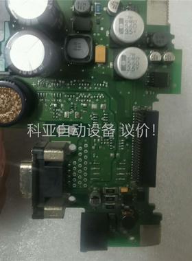 CPU主板A5E00156629-1(议价)