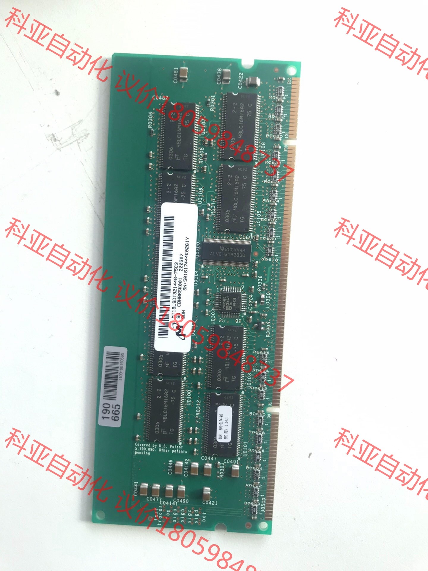 原装SUN X7062A V280R B2000 B1000