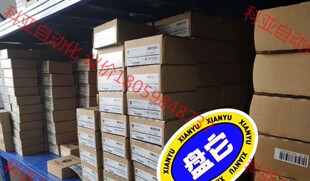 22A 未拆封型现货 A6P8N103