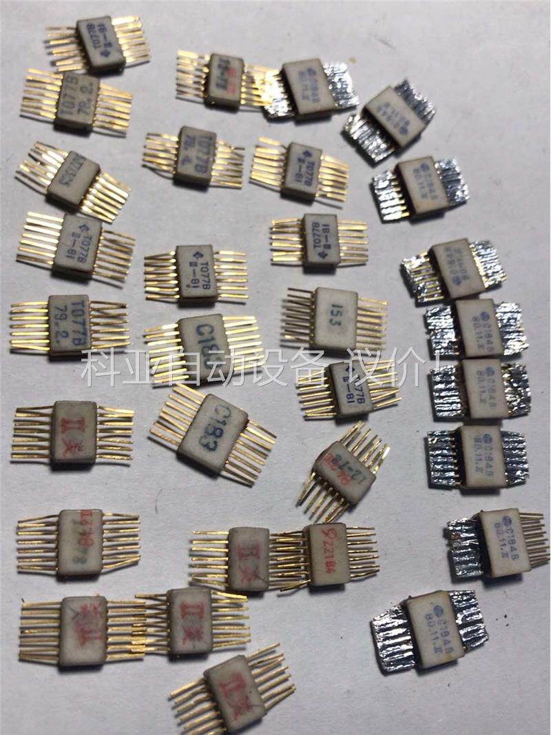 陶瓷封装镀金脚，集成电路，数量不多了，可控硅移相触发器，有需