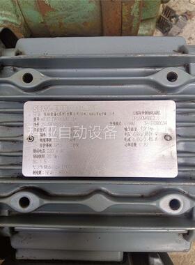 sew赛威K系列减速电机，型号KF37DRS90M4BE2H(议价)