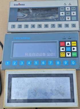 拆机二手屏幕coolmay tecview MITSUBIS（议价）