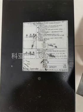 东芝机器人TSL3000，拆机功能正常打包3500(议价)