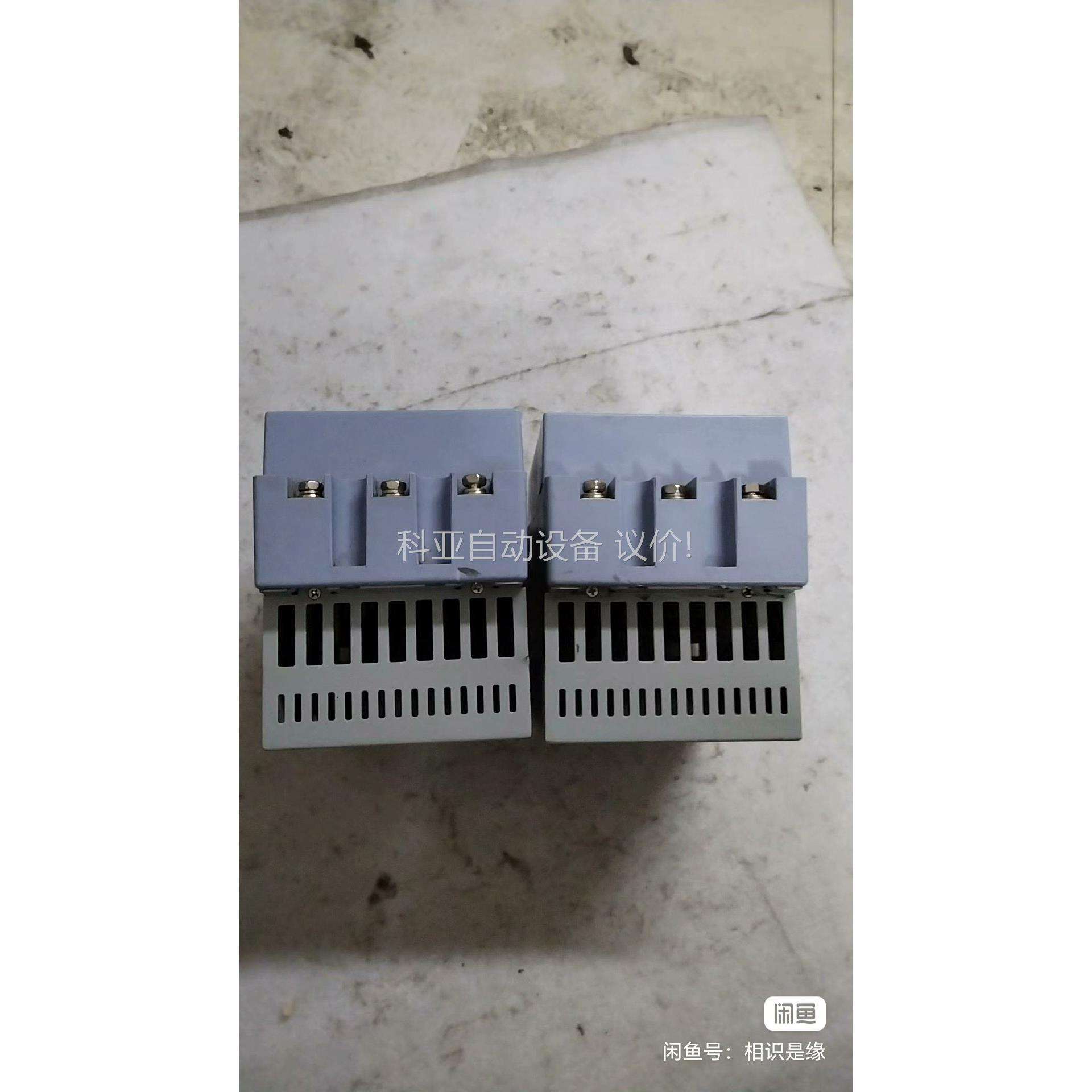 深圳力量动态调节器 LTSC型动态无功补偿投切调节器 LTS（议价）