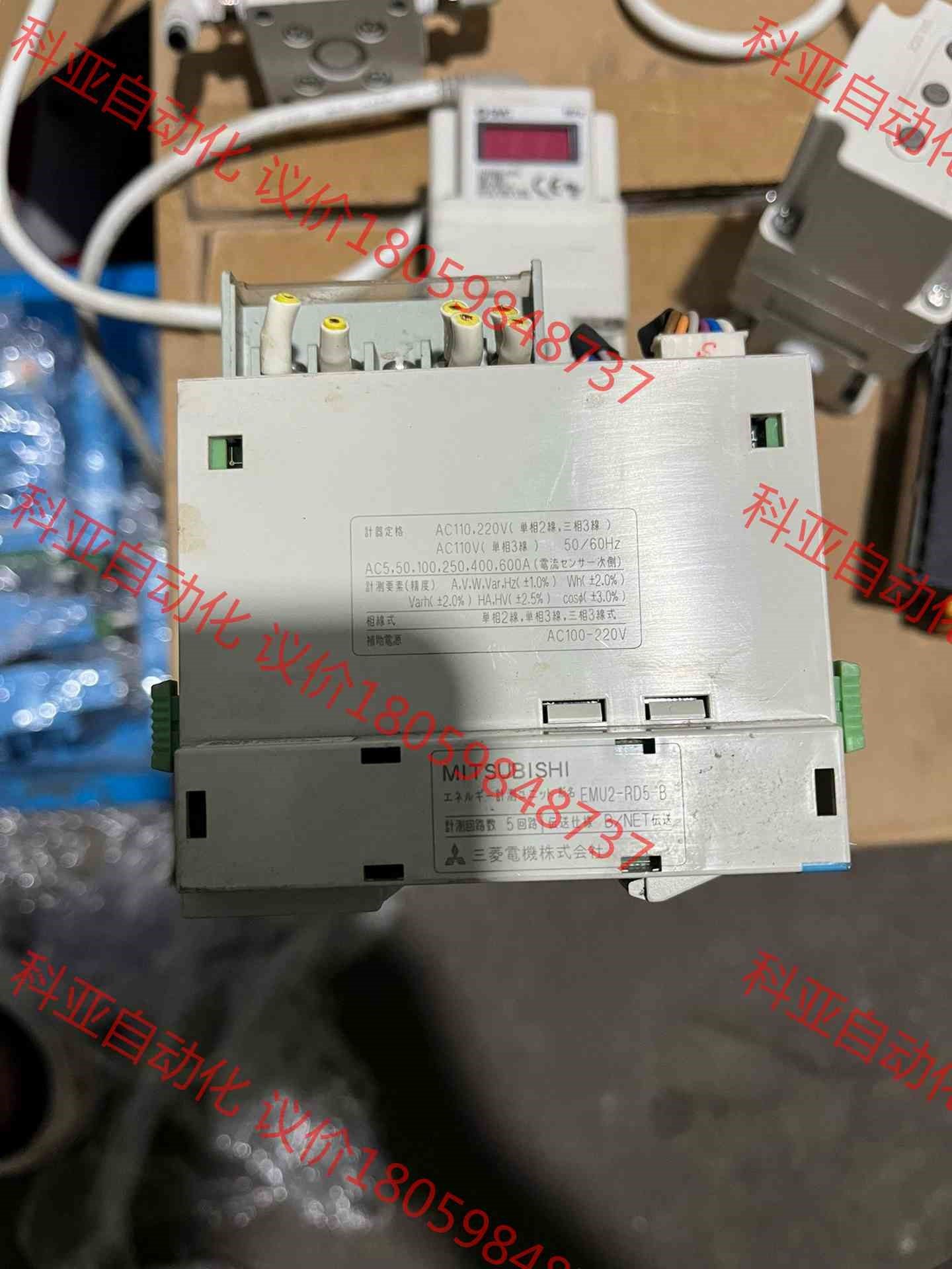 MITSUBISHI三菱PLC程序控制器EMU2系列