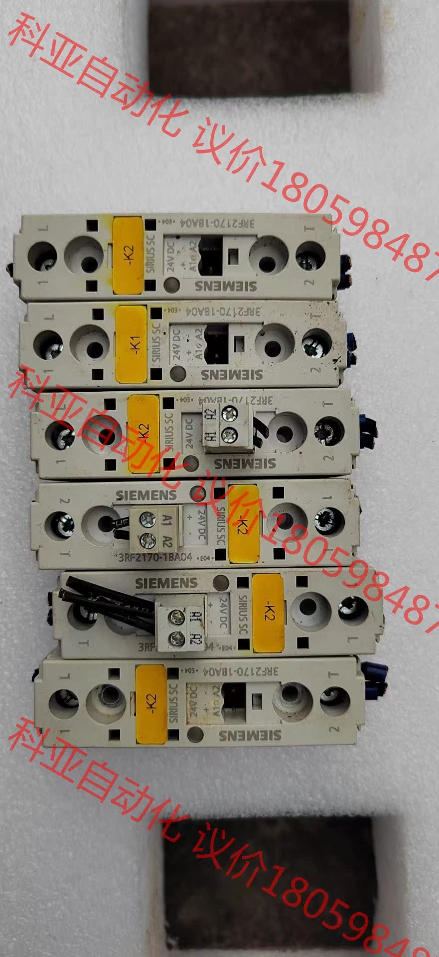 SIEMENS 西门子半导体接触器3RF2170-1BA04