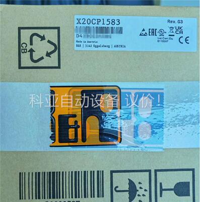 贝加莱X20CP1583 正品(议价)
