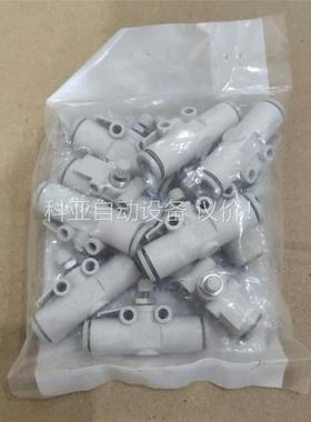 SMC调速阀AS1002F-06 共10个 130 (议价)