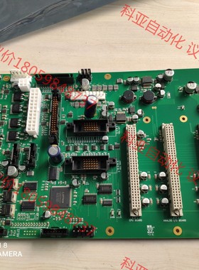 ICS5000 ASSY 071416