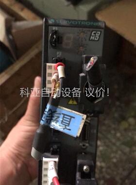 CDHD-4D52AAP1 高创伺服驱动器，二手拆机，成色(议价)