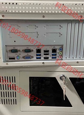9.5新 台湾艾讯工控机 I3-4150CPU 4G内存 5