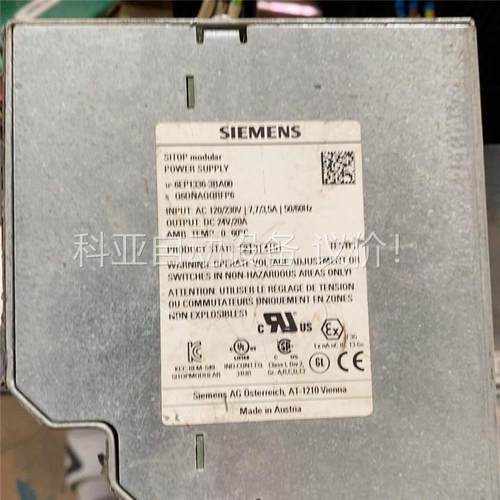 6EP1334-3BA1010A电源模块SITOP P(议价)