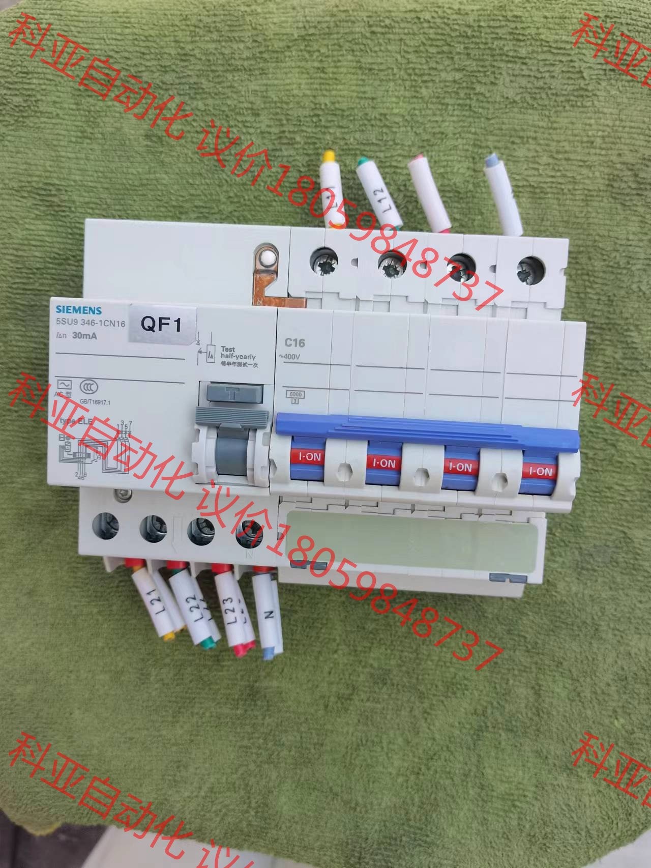 拆机闲置 二手西门子A型漏电断路器充电桩专用5SU9漏电保护