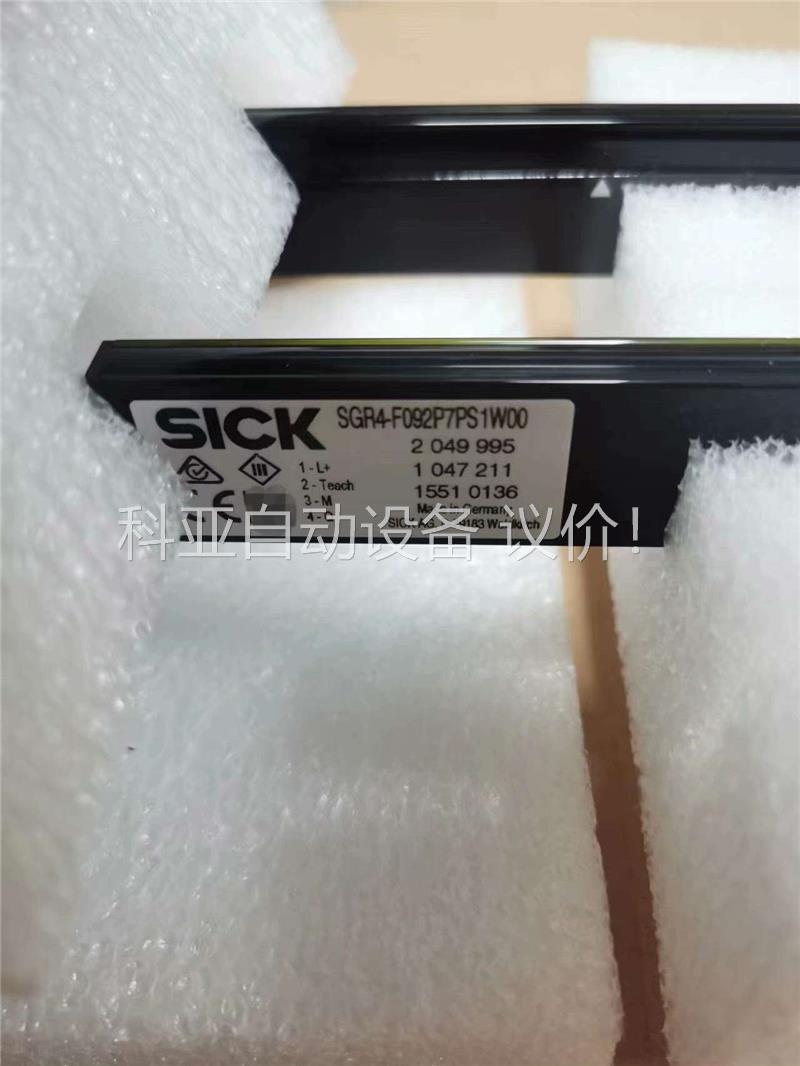 SICK SGT4-F092XXPS1XXX SGS Sma(议价)