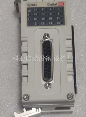 SMC总线阀岛I/O输出模块，EX600-DYPE(议价)