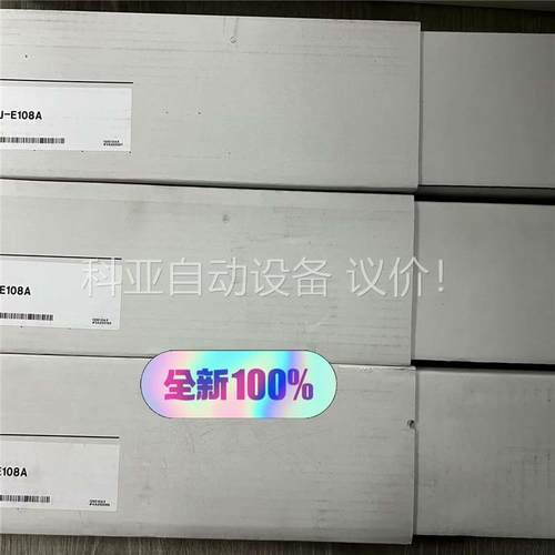 SJ-E108A 年份新 基恩士原装正品 内外码(议价)
