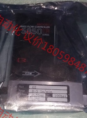 BROOKS 5850TR/DA1A4A1 O2 0-5 i