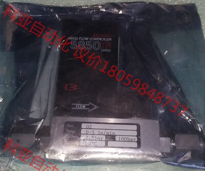 BROOKS 5850TR/DA1A4A1 O2 0-5 i