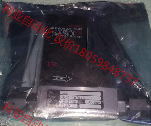 BROOKS 5850TR/DA1A4A1 O2 0-5 i