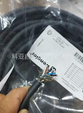 威格勒传感线ZAS89R701，屏蔽线8芯线，正品，没开(议价)