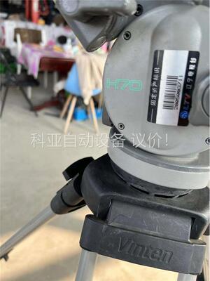 云顿 vinten Libec H70 三角架带底座(议价)