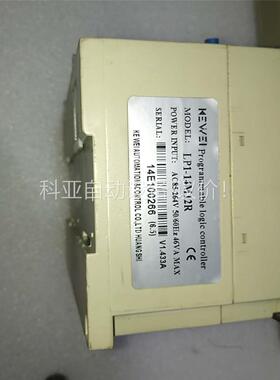 LP1-14M12R LP1-18M14T LP-(议价)