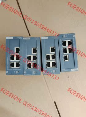 6GK5005-0BA00-1AB2西门子交换机五口的橙色如